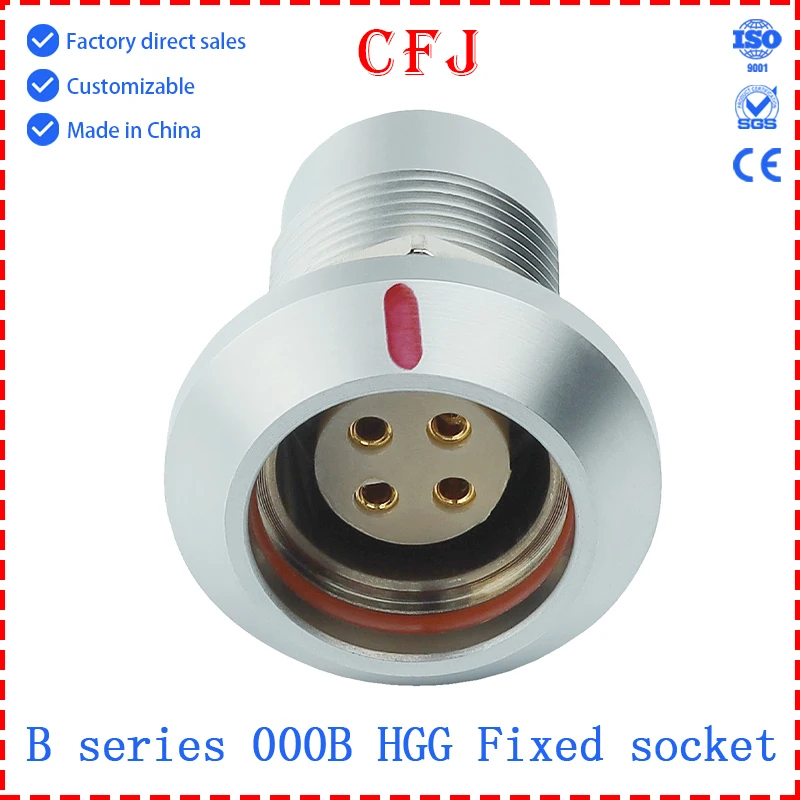 CFJ HGG فراغ المياه موصل ضيق ذكر أنثى الأساسية سريع الذاتي قفل الطيران التوصيل المقبس 00.0B.303.304.305.306.307.308.310