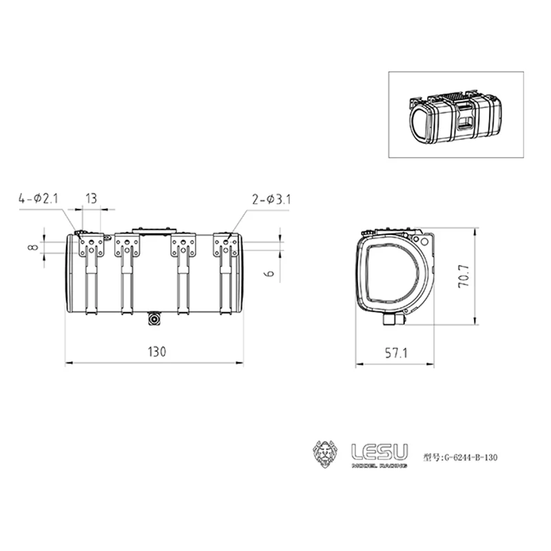 ถังจำลองโลหะ lesu ขนาด130มม. สำหรับรถเทรลเลอร์ FH16แบบ DIY ขนาด1/4 Tamiya RC