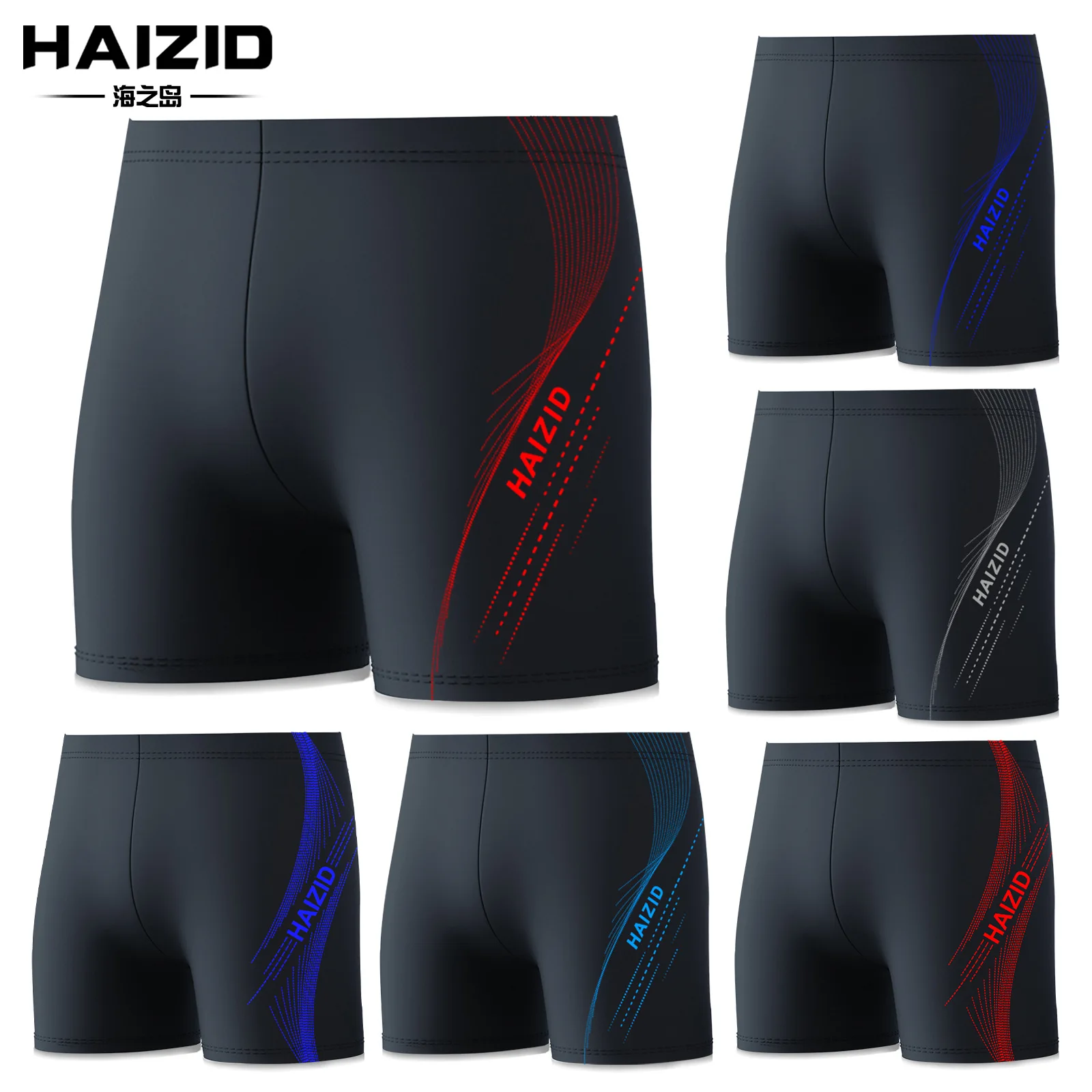 Diving Swimming Shorts Quick-drying Lined Elastic Adult Swimming Pants Flat Corner Loose Sports Spa Men's Swimwear