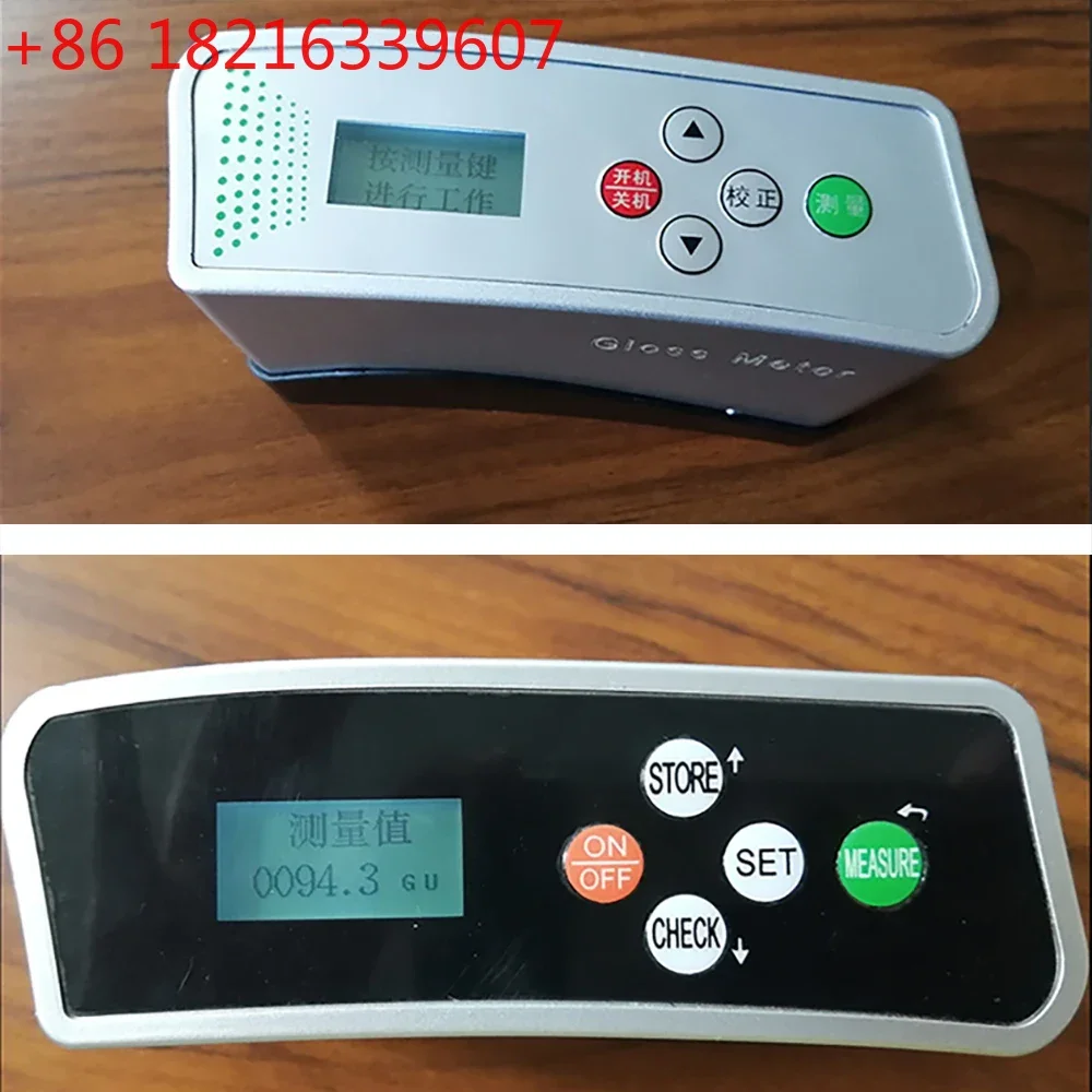 YAO Gloss meter Paint Ink Tiles Stone Surface  Measure Wood Paper Plastic Metal Tester 0-150Gu 0.1Gu
