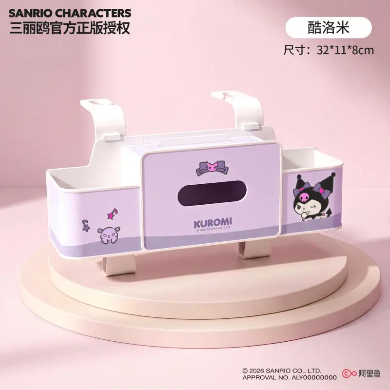 Genuine Sanrio Car Storage Box Hello Kitty Tissue Box Car Seat Back Storage Box Multi-Functional Water Cup Holder Placement Box view 5