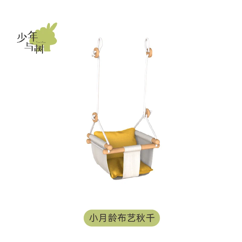 Variant: 7-