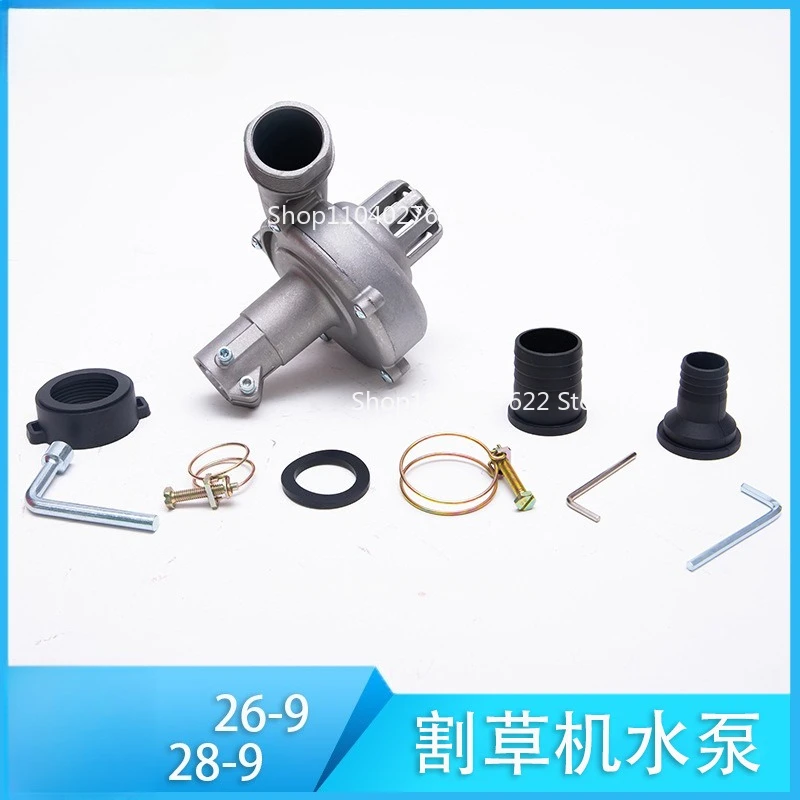 

Головка водяного насоса для газонокосилки, бензиновый кусторез, многофункциональный насос для орошения в сборе, сельскохозяйственные аксессуары