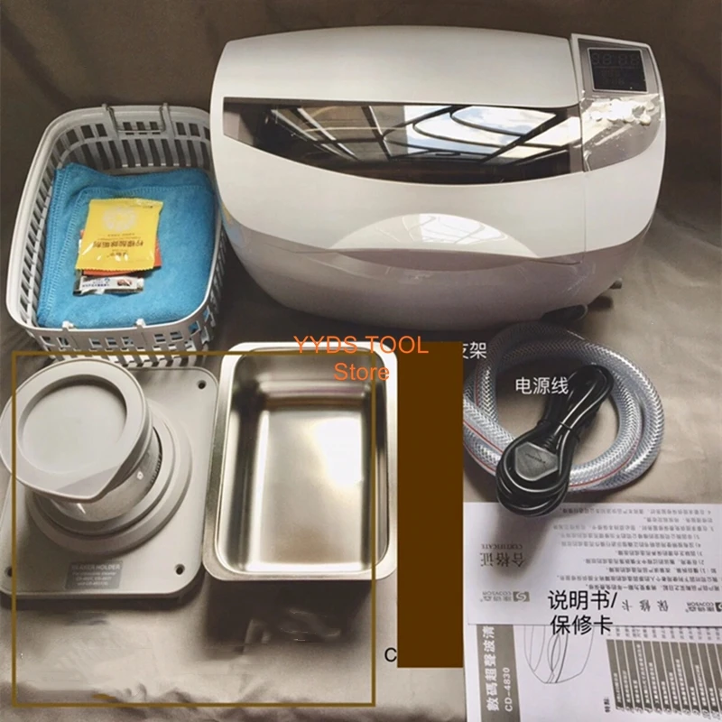 

CD4830 Industrial Ultrasonic Cleaning Machine Dental Equipment Glasses Jewelry Watch Tea Set Household Cleaning Machine