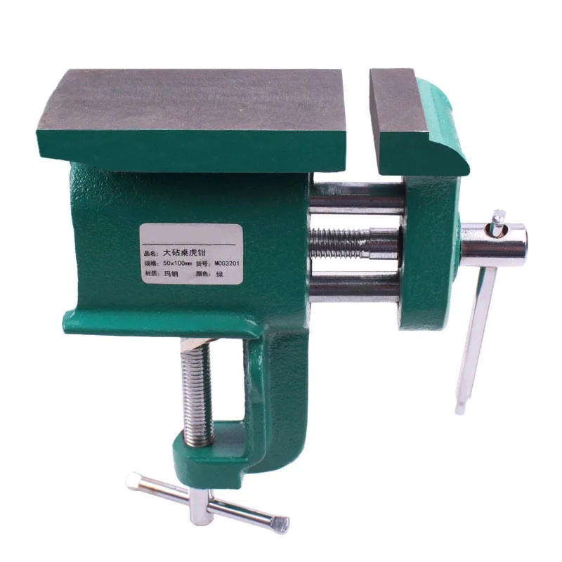 Multifunctional Household Desktop Bench Vise With Anvil Large Work Surface Clamping Tool For Tapping And Workpiece Secure Fixing