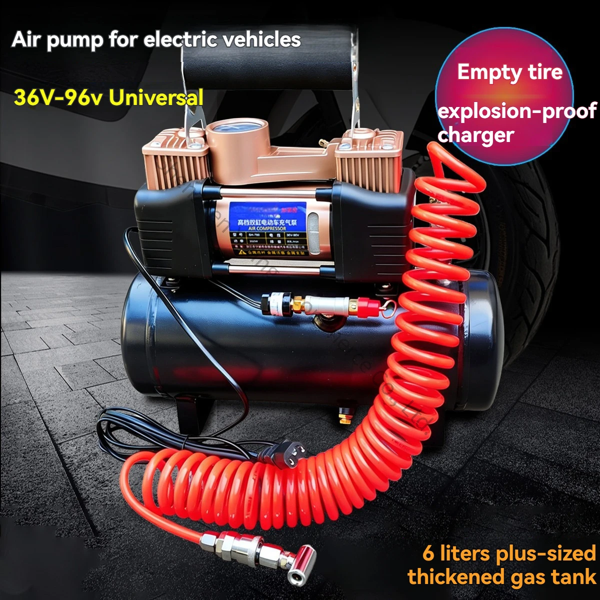 Special Air Pump for Electric Vehicle Tire Replacement and Tire Repair Electric Double Cylinder Pump