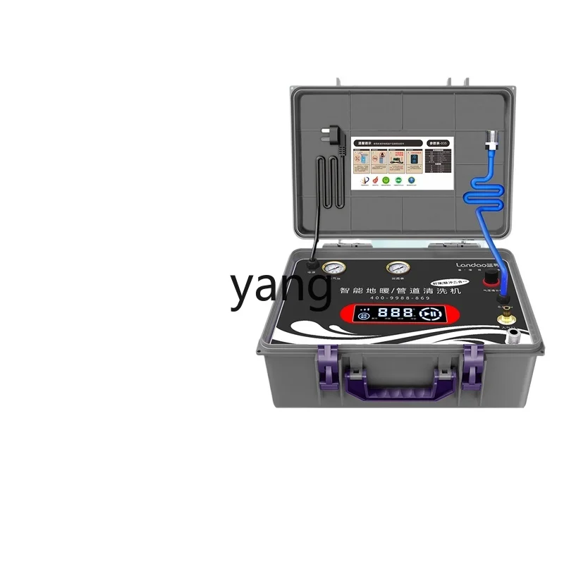 

Yjq оборудование для очистки труб все-в-одном устройство для подогрева пола, установка для очистки водонагревателя