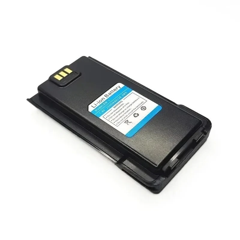 New DM-1 7.4V 2200mAh 16.3Wh for Baofeng DM-1701 Rechargeable Battery Pack Replacement Two Way Radios Walkie Talkie Battery - view 3