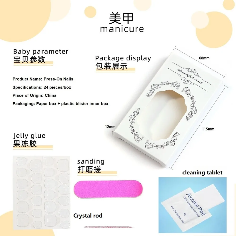 Matte Black Press On Nails Almond Coffin Stiletto Shape Leopard Print False Nails Glue on Full Cover Artificial Nails for Women