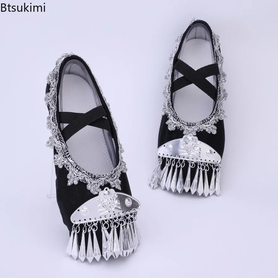 Children Ethnic Dance Shoes Chinese Adult Male and Female Ethnic Groups Hmong and Tujia Dance Practice Stage Performance Shoes