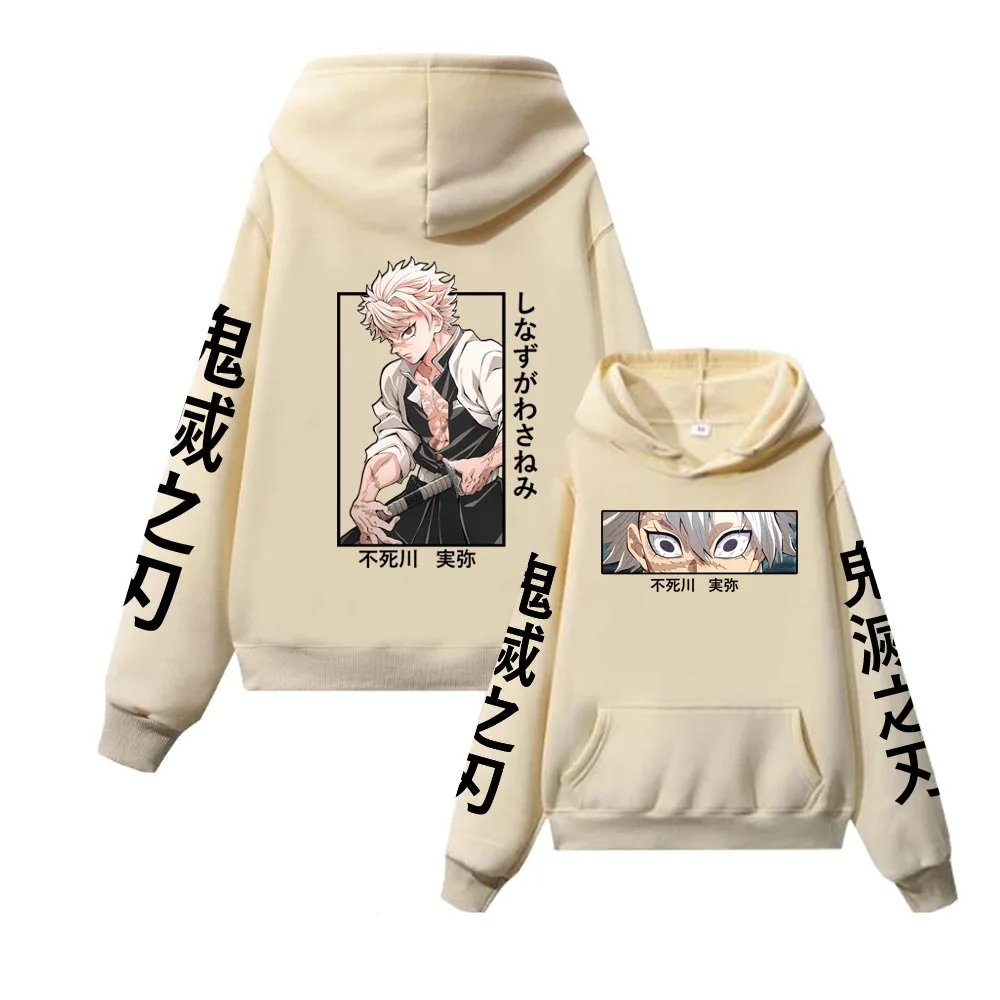 Anime Hoodie Sanemi Shinazugawa Long Sleeve Hip Hop Pullover Demon Slayer Cosplay Costume