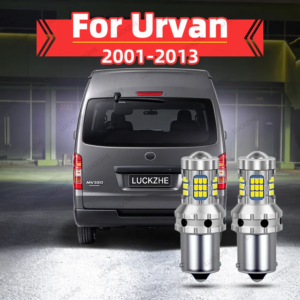 For Nissan Urvan NV350 E25 LED Reverse Lights 2001-2004 2005 2006 2007 2008 2009 2010 2011 2012 2013 Accessories Reversing Light