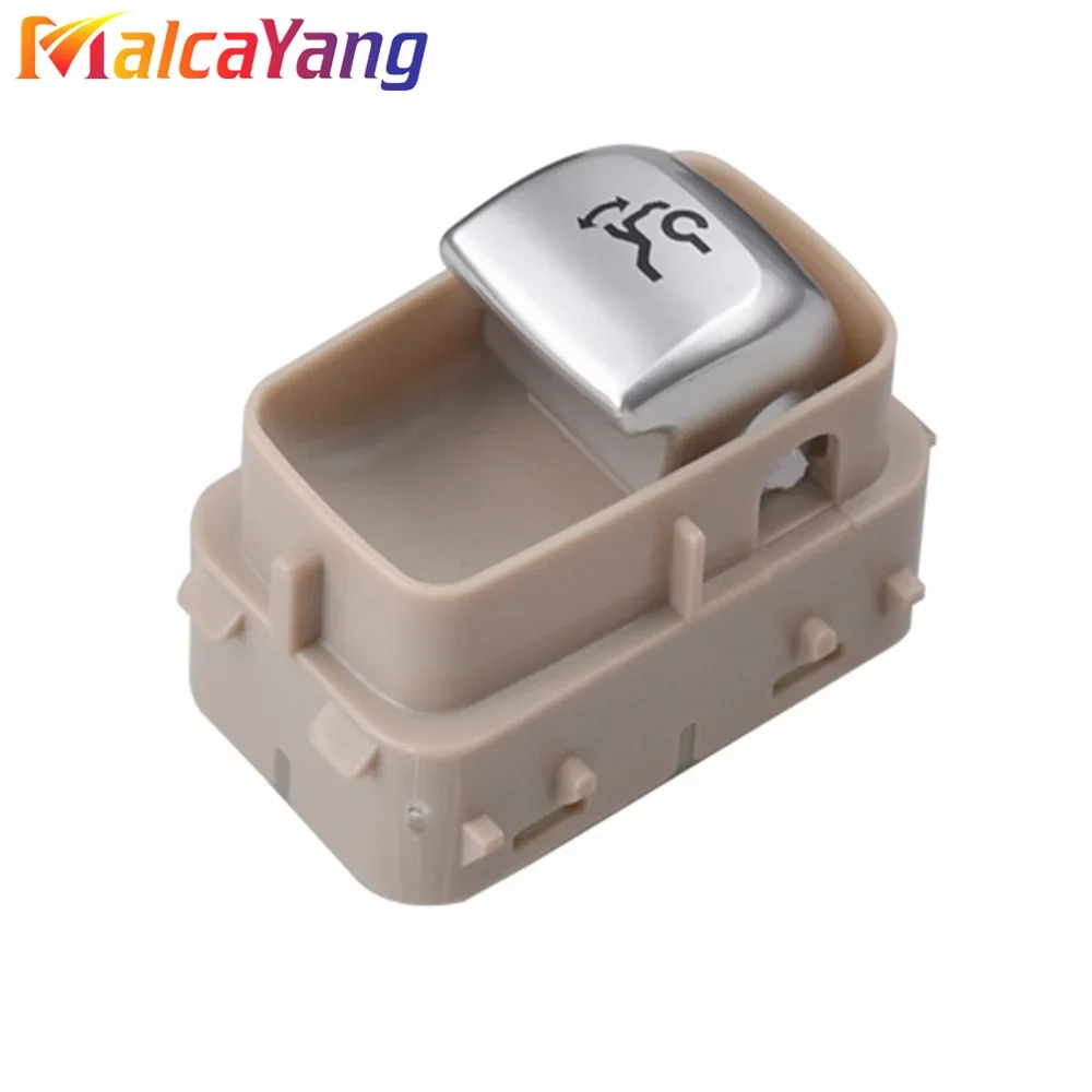 A2059051713 2059051713 مفتاح تحرير صندوق الباب الخلفي 2229055111 لـ 2015- 2020 مرسيدس بنز W205 S205 C205 GLC C253 X253