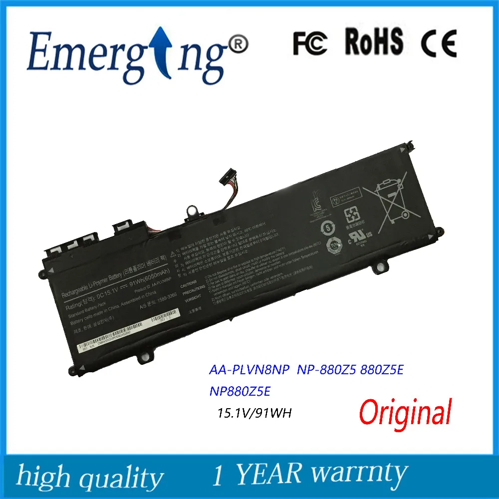 

15.1V 91Wh New Original Laptop Battery for Samsung AA-PLVN8NP ATIV Book 8 880Z5E NP880Z5E NP880Z5E-X01UB