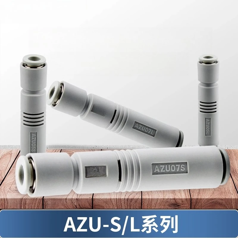 Industrial Pneumatic Quick Plug Connector Vacuum Generator AZU05S/07S/05L/07L - Efficient And Durable Vacuum Generation
