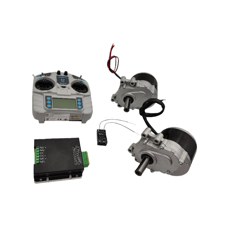 24V Automatic Lawn Mower Robot 250W Push Mower DC Brushed Motor 75Rpm with Dual Channel Brushed Motor Controller