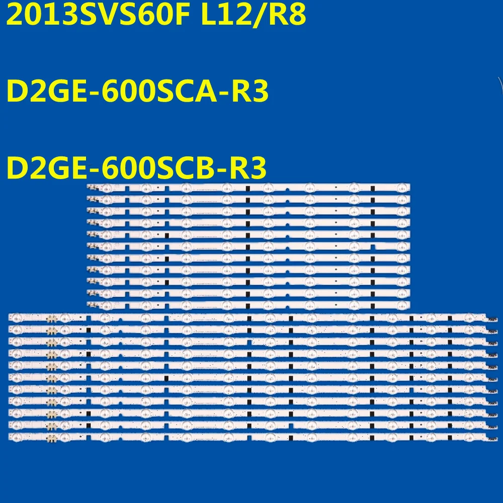 

Светодиодная лента для D2GE-460SCA-R3 D2GE-460SCB-R3 UE46F6170 UE46F6320 UE46F6340 UE46F6475 UE46F6510 UE46F6640 UE46F6650 UE46F6770