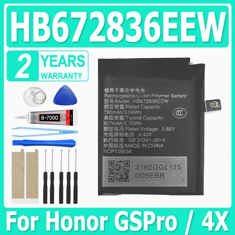 New Battery HB672836EEW For Huawei Honor GS Pro GSPro 4X GLL-AL01 GLL-AL09 NIK-AL00 ASN-AL10 Watch Replacement Batteries 790mAh