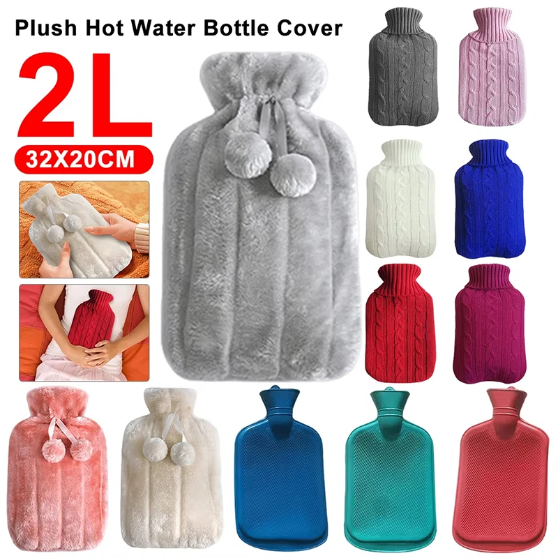 2L Hot Water Bottle Cover Rubber Hot Water Bags Winter Plush Hand & Feet Warmer Explosion-Proof Water Bottle Cover For Hot Water