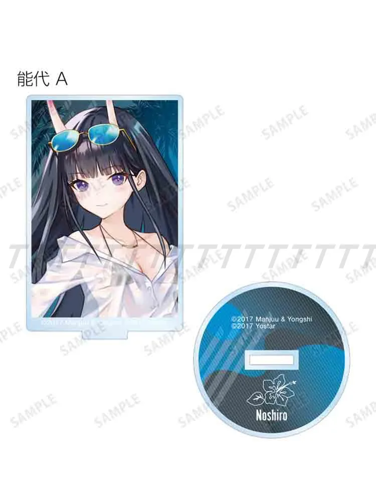 Jeu Azur Lane support acrylique poupée Anime Ayanami Cheshire Noshiro IJN Shimakaze Mini figurine modèle plaque Cosplay jouet pour cadeau
