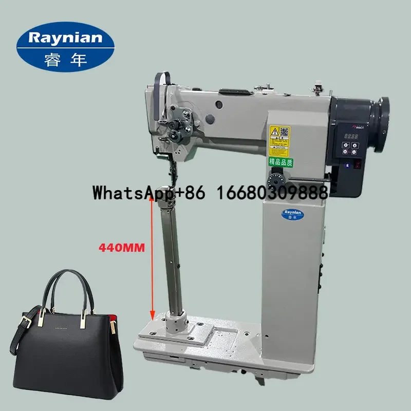 Raynian-8365B High Pillar Integrated Industrial Bag Making Sewing Machine