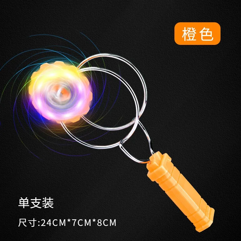 LED マジックオービットこまおもちゃクリエイティブ手回しカラー発光カラフルなジャイロスコープ回転ハンドル子供クリスマスギフト