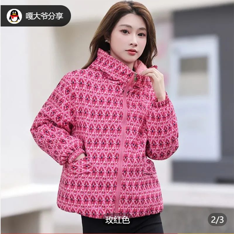 Autumn Winter New Arrival Thin Cotton Jacket Women's Hooded Short Printed Integrated Loose Slimming Filled Warm Outerwear