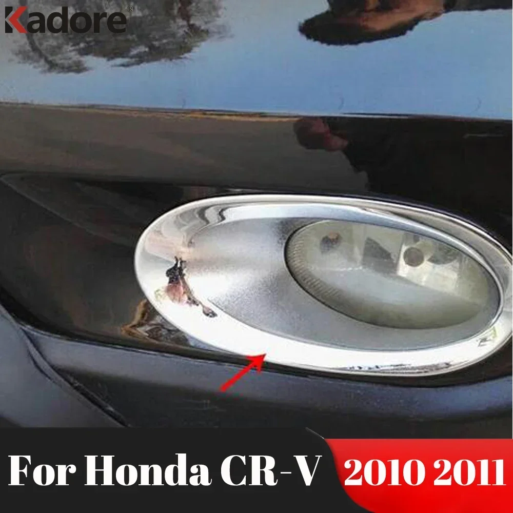 

For Honda CRV CR-V Facelift 2010 2011 Chrome Car Front Fog Light Lamp Cover Trim Head Foglight Foglamp Bezel Trims Accessories