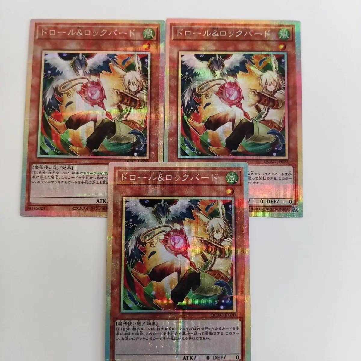 3Pcs/set Diy Self Made Yu-Gi-Oh! Droll and Lock Bird Collection Card Gauze Flash Ygo Droll and Lock Bird Anime Cards Gift Toys