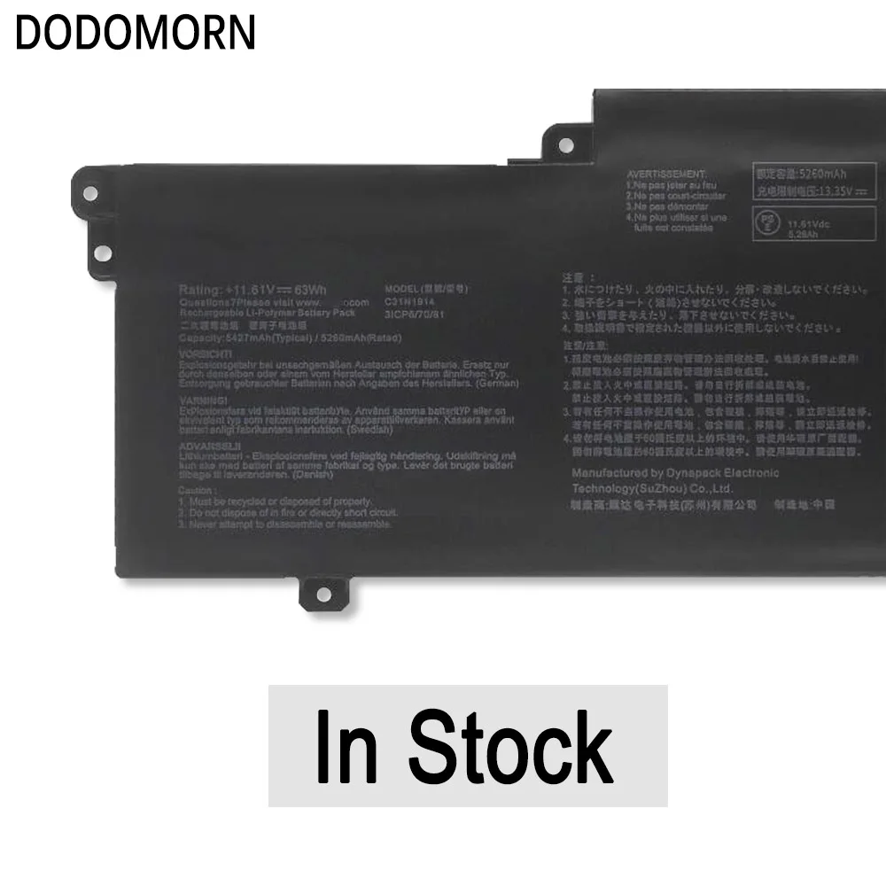 Dodomorn แบตเตอรี่ C31N1914สำหรับ Asus Zenbook 14 UX435EA UX435EG UM425QA UM425QAZ ชุดแล็ปท็อป13 UX425UG 63Wh 11.61V