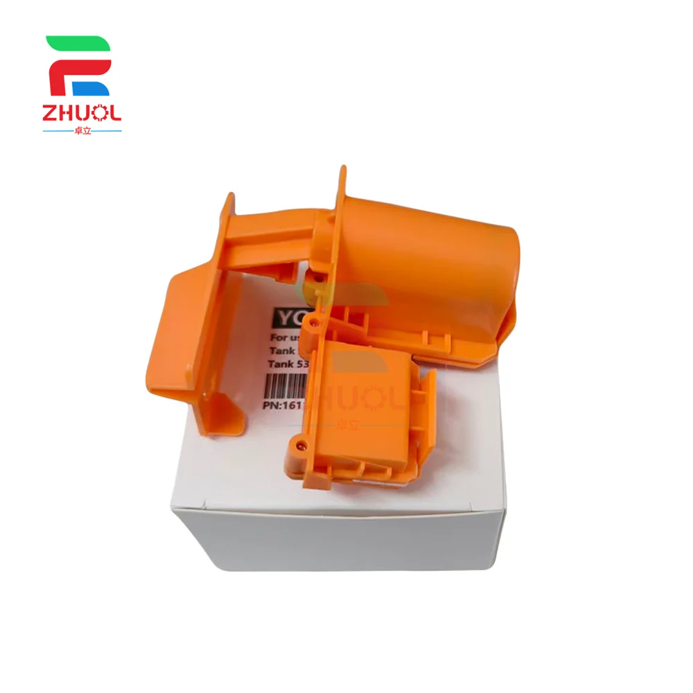 1 * Applicable to HP 510, 511, 516, 518, 519 ink extractors and 538 ink suction devices, for removing air from ink pipelines