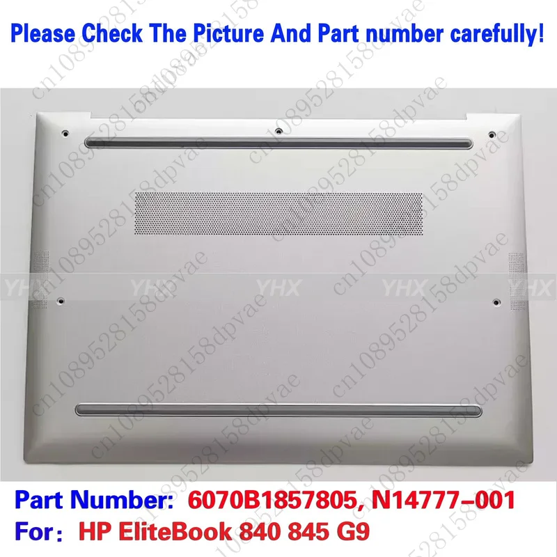 Gyx New For Hp Elit…