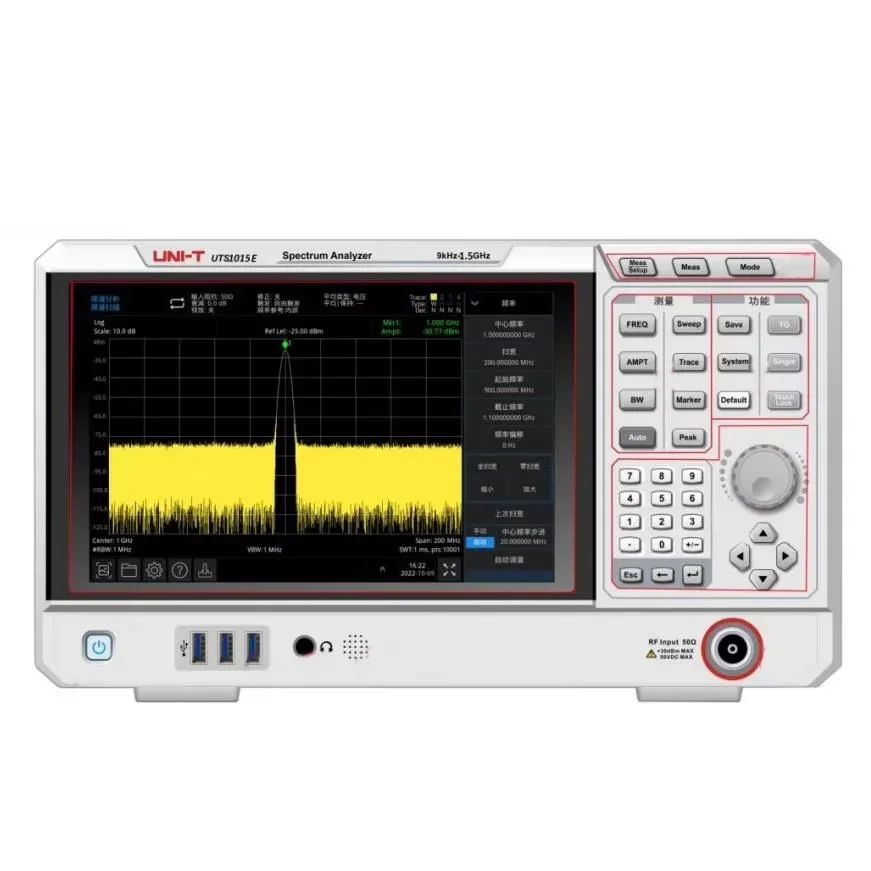 UNI-T UTS1015E Desktop Spectrum Analyzer 9KHZ ~ 1,5GHZ 10,1-inch 1280x800 Touchscreen Ondersteuning SCPI Programmeerbare commando's