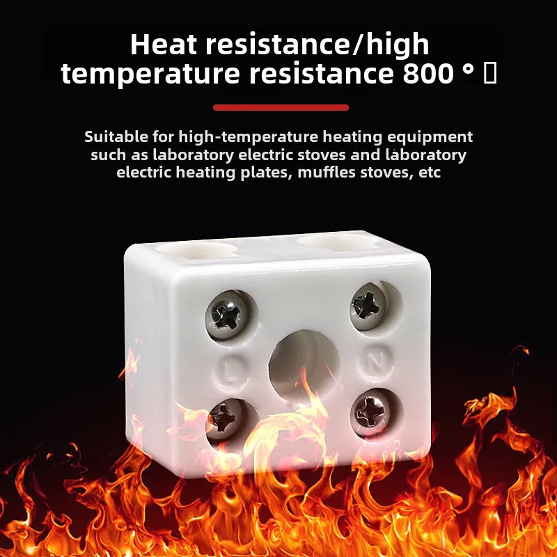 Ceramic terminal high temperature resistant terminal wire butt three-in three-out electric furnace heat-resistant connector