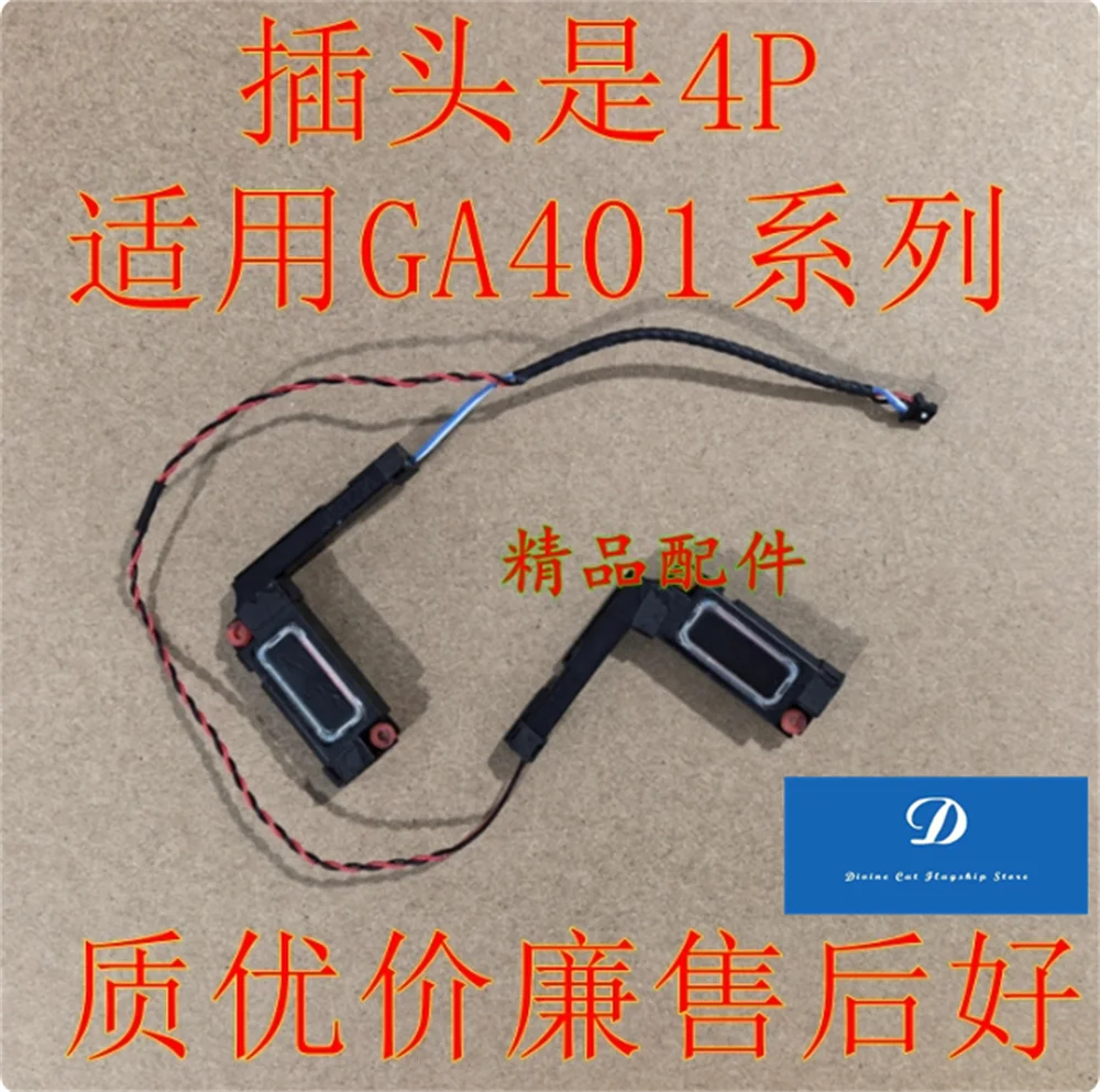 

Original FOR ASUS Gamer Nation ROG Zephyrus Phantom 14 GA401 GA402 G14 Speaker