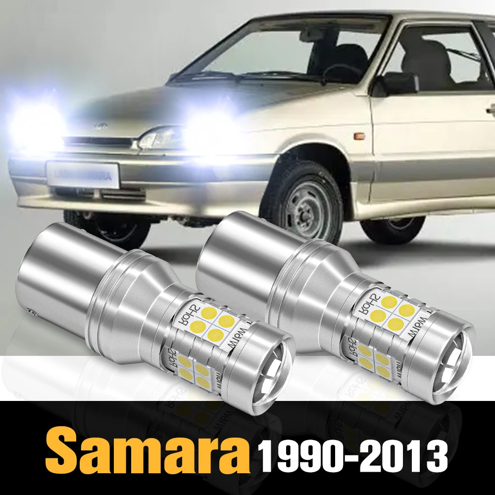 

2pcs Canbus LED Reverse Light Backup Lamp Accessories For Lada Samara 2108 2109 2113 2114 2115 1990-2013 2009 2010 2011 2012