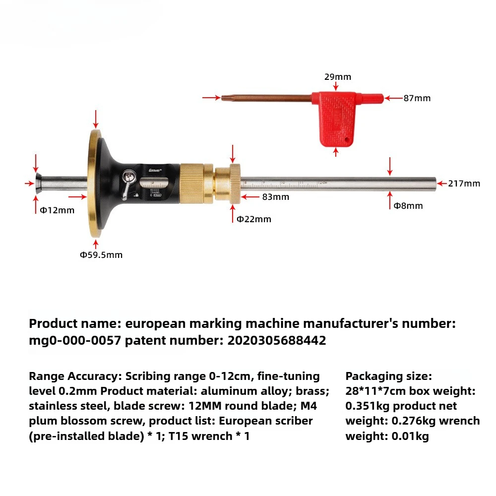 Fine Tuning High-precision Marking Gauge Parallel Line Drawing Tool Woodworking Marking Device Ruler with Metric and Inch Scale
