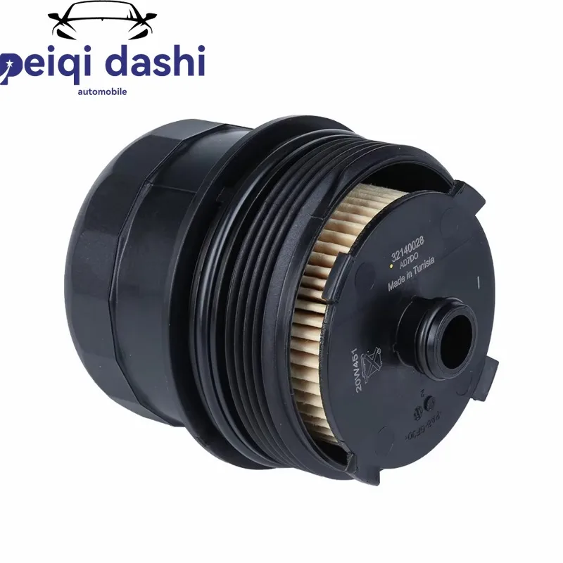 32140027 Car Engine Oil Filter Housing Assembly Crankcase Breather OIL TRAP for Volvo XC60 B4204T11