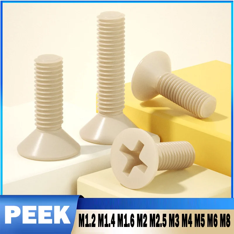 M1.2M1.4M1.6M2M2.5~M8 PEEK Cross Countersunk Head Screw High-strength-temperature Resistant Plastic Phillips Flat Head Screws