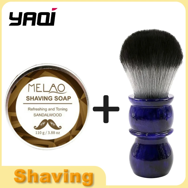 

YAQI 26MM Shaving Brush And Face Care Shaving Soap Fashion Timber Wolf Color Synthetic Hair Mens Cleanliness Wet Shaving Brush