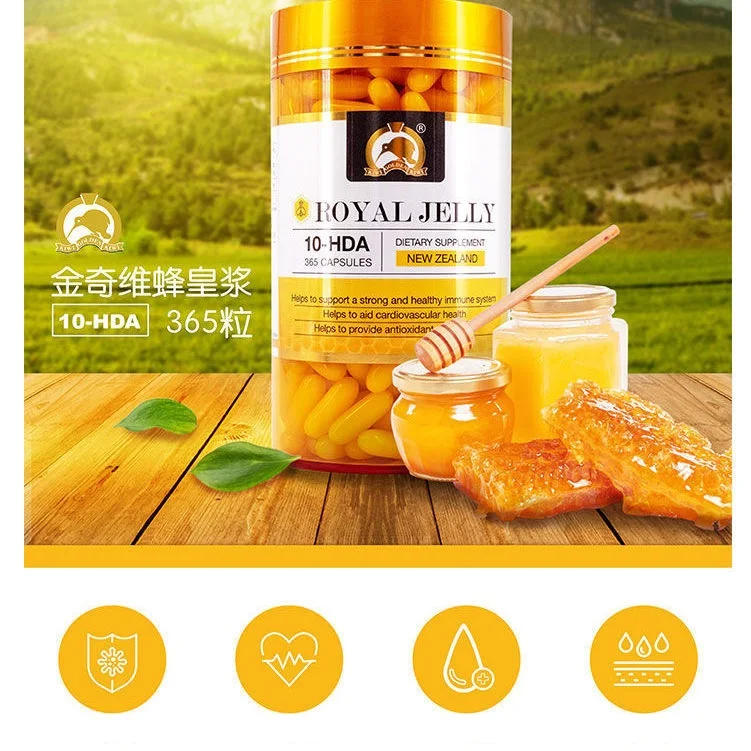 NewZealand Gold Kiwi Royal Jelly 365capsules Honey Bee Health Supplement Wellness Products Proteins Hormones 10HDA Immune System