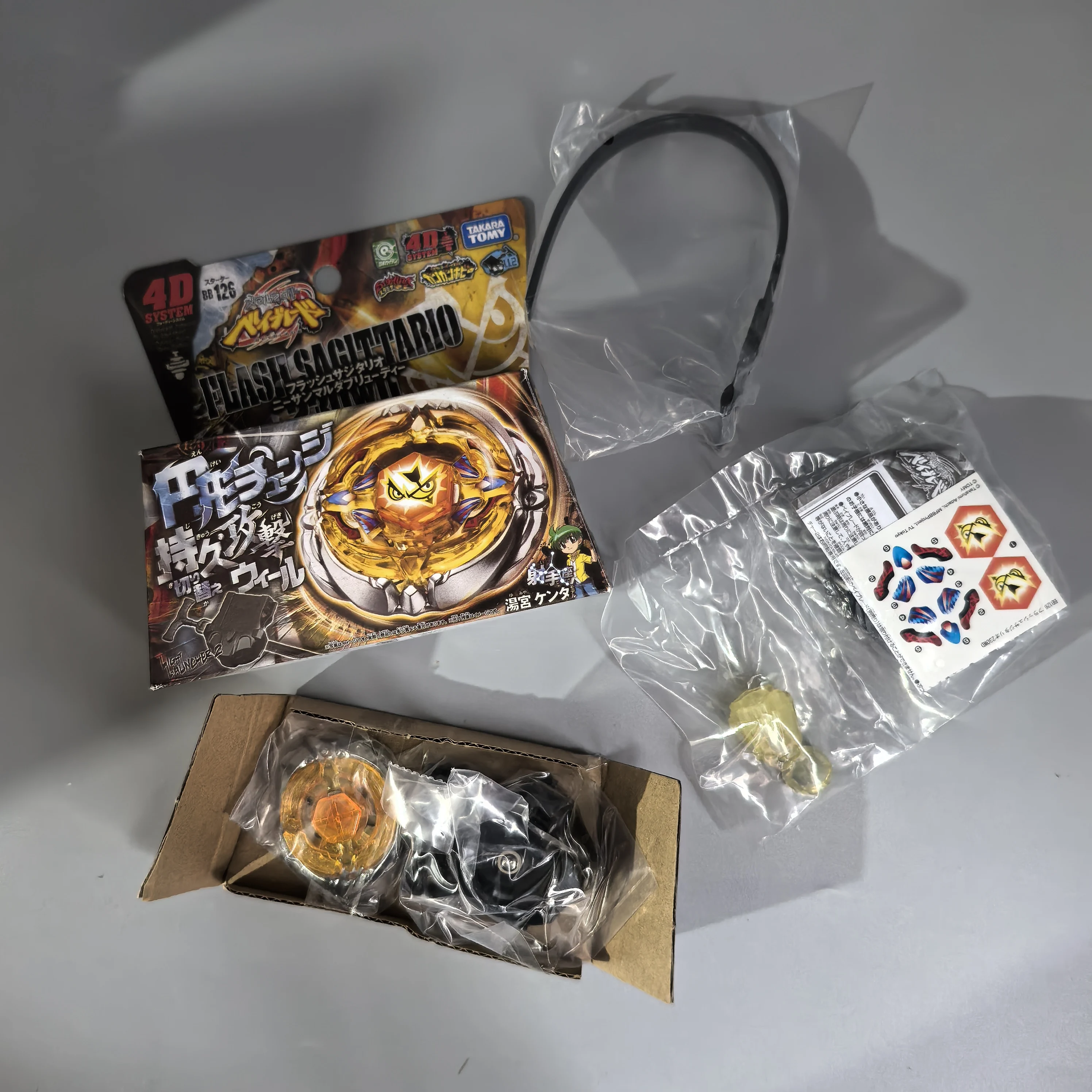 Takara Tomy strijd BB29 BB28 BB43 BB88 BB108 BB80 BB70 BB69 BB114 BB104 BB122 BB126 BB106 BB113 BB105 met zender