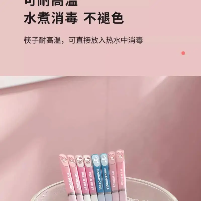 سانريو سينامورول هالو كيتي بلدي ميلودي عيدان ضرب المنتج منتج جديد Kawaii الكرتون في الهواء الطلق المحمولة طالب الحرم الجامعي