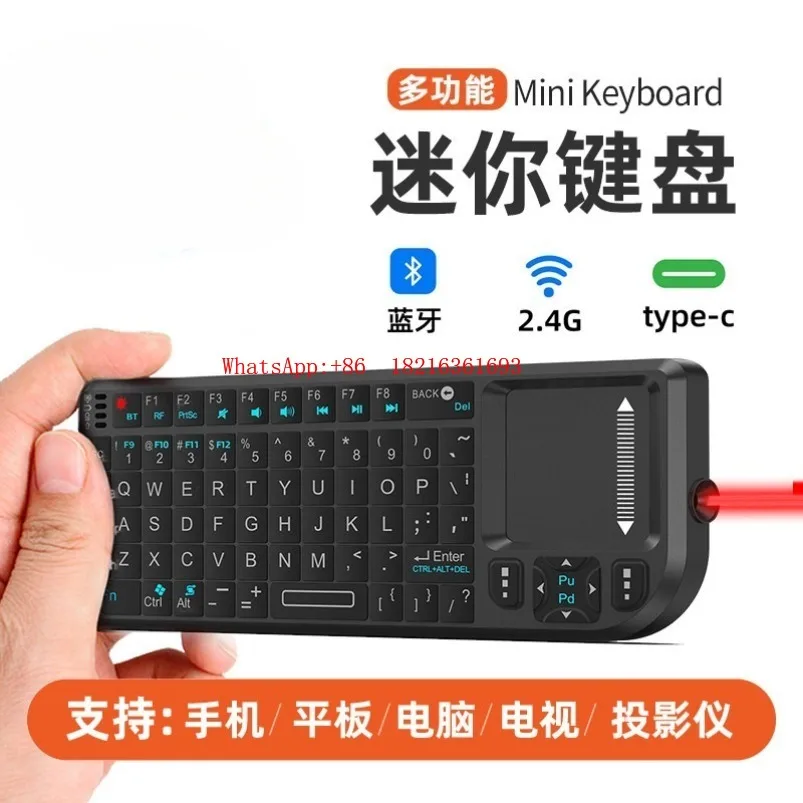 

Мини-клавиатура 2-в-1, беспроводная Bluetooth-клавиатура, портативный комплект для мобильных телефонов и планшетов, клавиатура K808