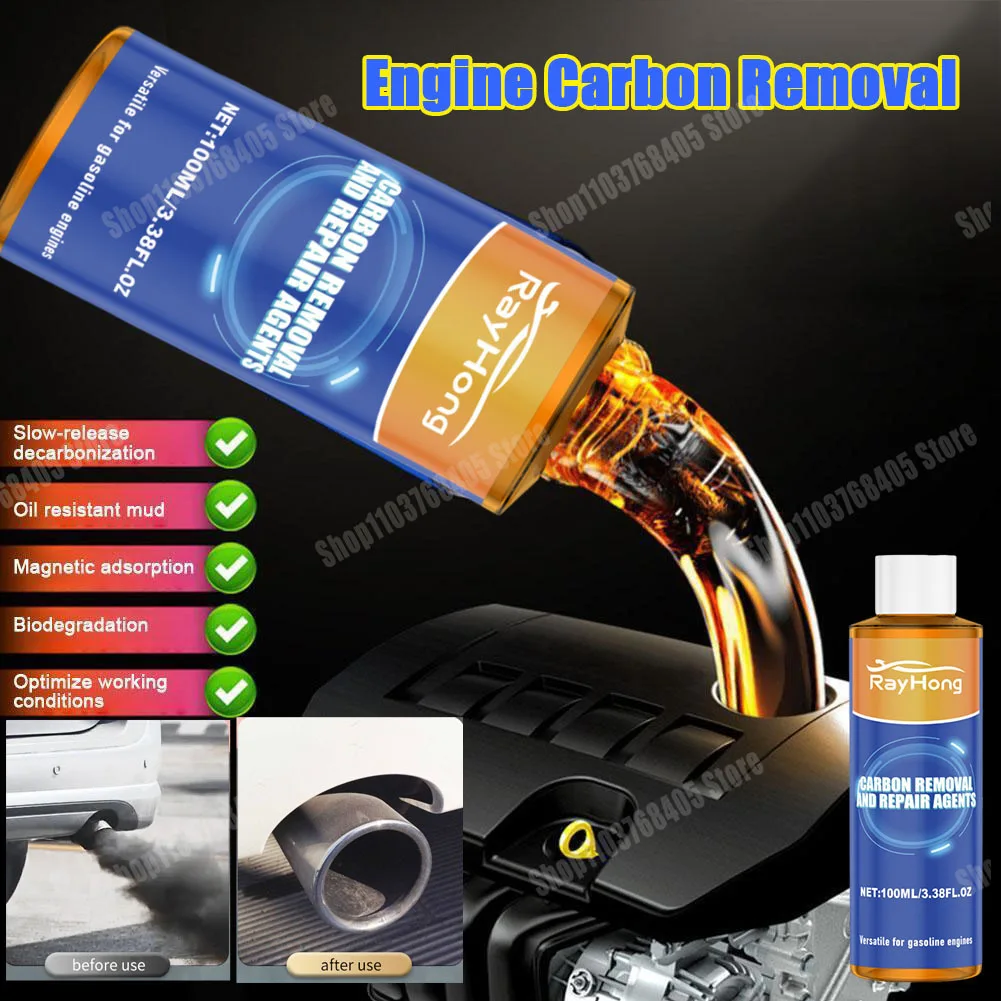 

30 мл средство для ремонта углеродного двигателя автомобиля, защита двигателя, очиститель каталитического нейтрализатора, уход за автомобильным шумоподавлением