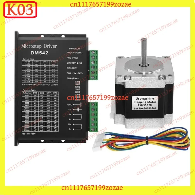 k3 NEMA23 Stepper Motor 23HS5628 (2.8A) + DM542 Driver (4.2A) Kit for CNC Router & Large 3D Printer - High Torque Motion Set