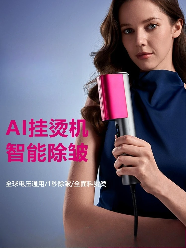 Handheld hanging iron ironing machine household small clothes portable steam