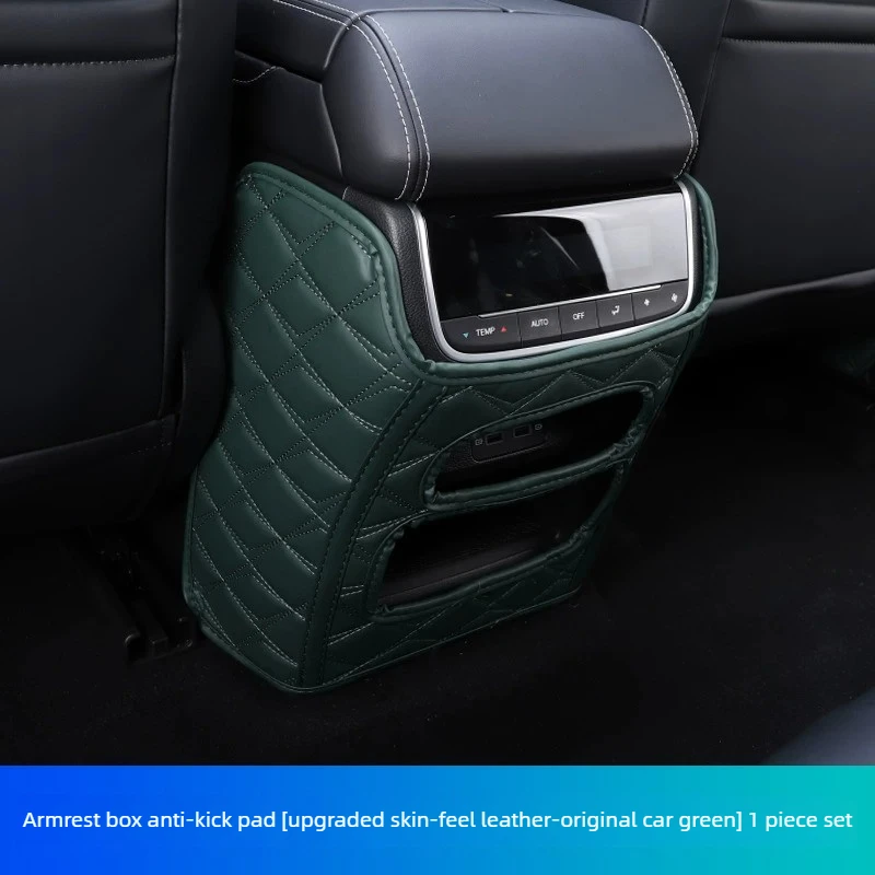 Post Discharge Trend Kick Pad For GAC Trumpchi GS8/ES9 2022-2025 Interior Modification Protective Cover Panel Trim Accessories