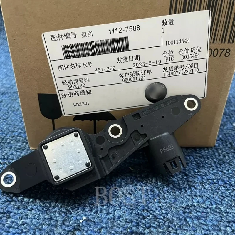 

11377527016 Eccentric Shaft Sensor for BMW E46 E90 E84 E83 E85 N42 N46