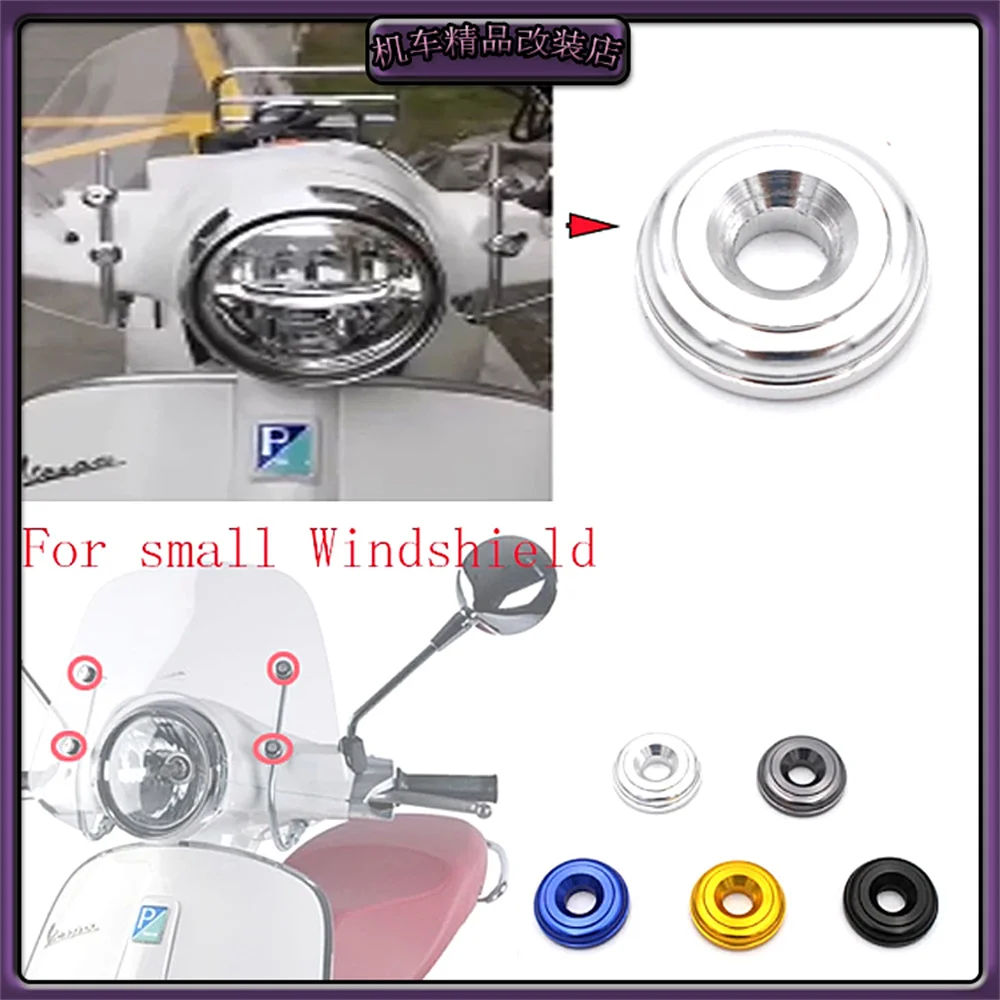 Motorcycle Accessories small Windshield Aluminum alloy decorative cover for Vespa GTS LX LXV Sprint Primavera 150 GTS300 300ie